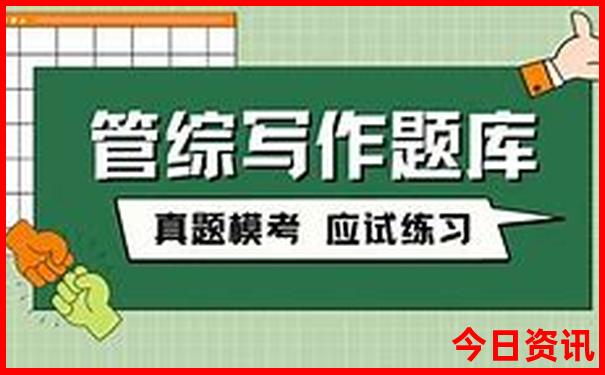 北京值得玩的地方