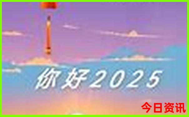 带孩子北京五日游最佳方案