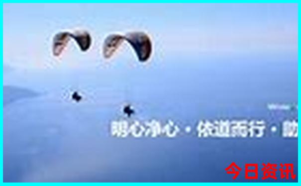 浙江避暑好去处自驾游