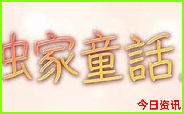 本溪旅游景点哪里好玩的地方