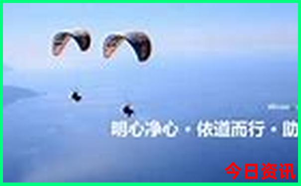 山西二日游最佳去处