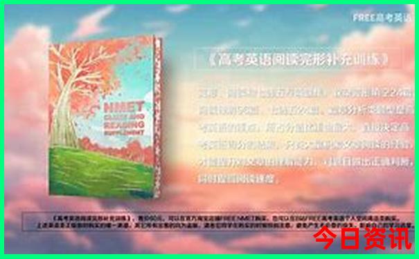 暑假领孩子去哪里玩最合适