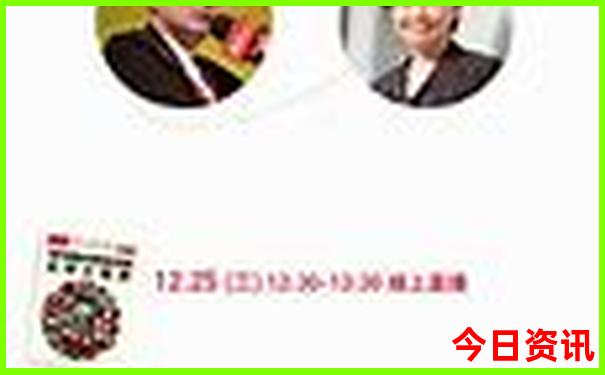 厦门亲子游玩好去处