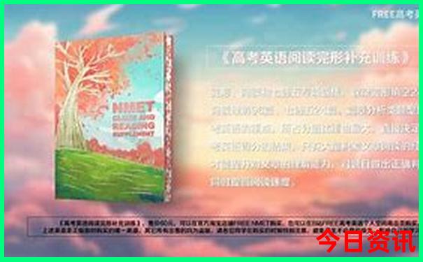 吉林省哪里好玩景点推荐