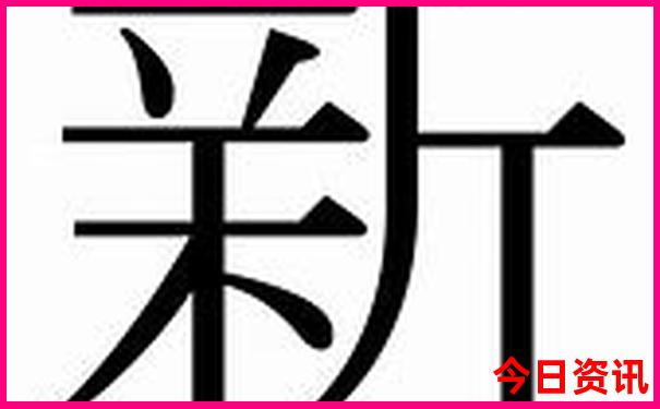 黑吉辽旅游攻略必玩的景点有哪些