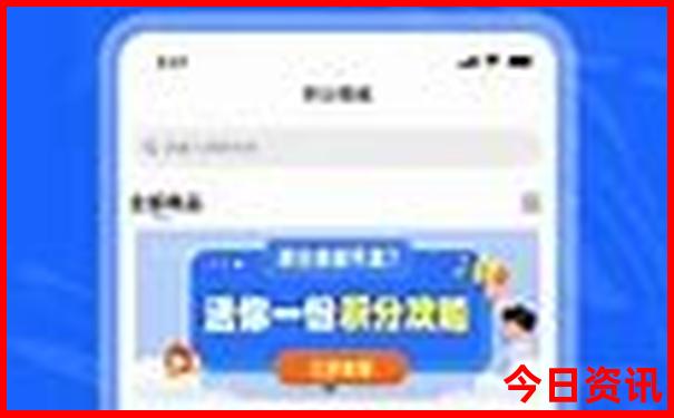 一家三口去北京玩三天要多少钱
