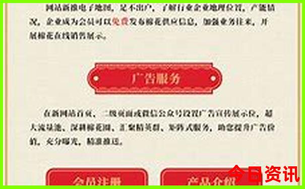 香河必去三个景点