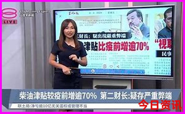 国内最凉爽的城市，夏天避暑胜地